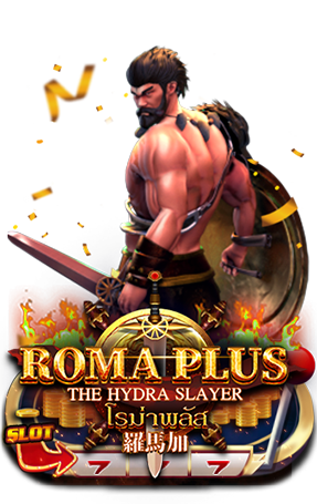 ROMAPLUS